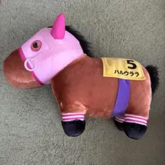 2026年最新】ハルウララ ぬいぐるみの人気アイテム - メルカリ