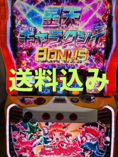 2026年最新】シンフォギア スロットの人気アイテム - メルカリ