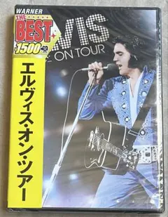 2026年最新】プレスリーの人気アイテム - メルカリ