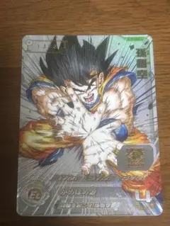 2026年最新】ドラゴンボールヒーローズ ugm1-sec4 孫悟空の人気