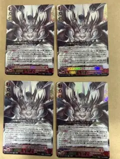 2026年最新】ヴァンガードの人気アイテム - メルカリ