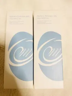 2026年最新】マザーズエンブレイスの人気アイテム - メルカリ