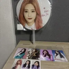 2026年最新】iz*one ミンジュ トレカの人気アイテム - メルカリ