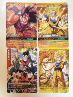 2026年最新】スーパードキドキルーレットの人気アイテム - メルカリ