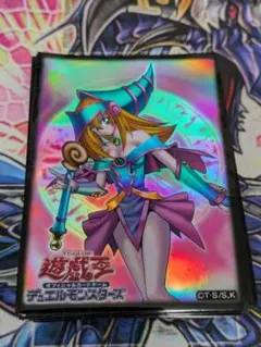 2026年最新】ブラックマジシャンガールスリーブの人気アイテム - メルカリ