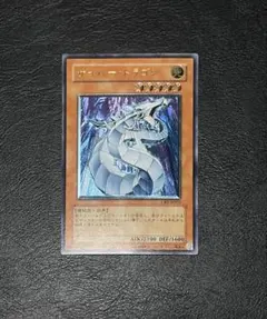 2026年最新】サイバー・ドラゴン CRV-JP015 の人気アイテム - メルカリ