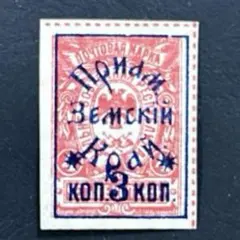 2026年最新】切手の人気アイテム - メルカリ