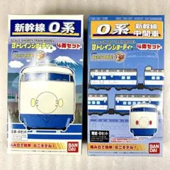 2026年最新】新幹線 e5系 bトレインの人気アイテム - メルカリ