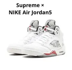 2026年最新】シュプリーム ジョーダン5の人気アイテム - メルカリ