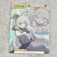 2026年最新】サクラコ ブルアカの人気アイテム - メルカリ