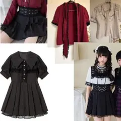 2026年最新】地雷系 まとめ売りの人気アイテム - メルカリ