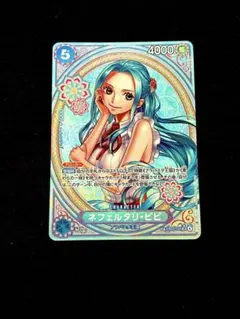 2026年最新】ビビ ワンピースカードの人気アイテム - メルカリ