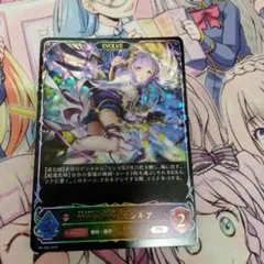 2026年最新】エンネ プロモの人気アイテム - メルカリ