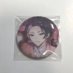 2026年最新】輝矢宗氏の人気アイテム - メルカリ