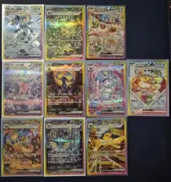 2026年最新】ブイズ sar 10枚の人気アイテム - メルカリ