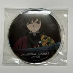 2026年最新】usj 鬼滅の刃 缶バッジ 冨岡義勇の人気アイテム - メルカリ