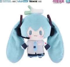 2026年最新】初音ミク マジカルミライ ぬいぐるみの人気アイテム