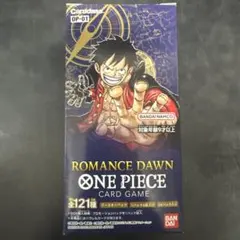 2026年最新】ロマンスドーン 未開封 boxの人気アイテム - メルカリ