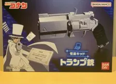 2026年最新】名探偵コナン トランプの人気アイテム - メルカリ