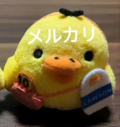 2026年最新】キイロイトリ 限定 ぬいぐるみの人気アイテム - メルカリ