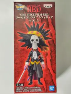 2026年最新】ワーコレ ブルックの人気アイテム - メルカリ