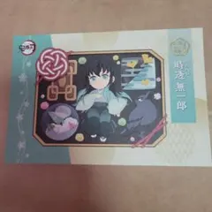 2026年最新】時透無一郎誕生祭2024の人気アイテム - メルカリ