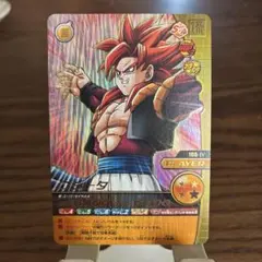 2026年最新】爆裂インパクト ゴジータの人気アイテム - メルカリ