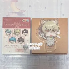 2026年最新】ニトロキラル アクリルスタンドの人気アイテム - メルカリ