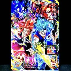 2026年最新】ベジット ugm8-secの人気アイテム - メルカリ