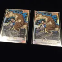 2026年最新】悟飯 アルティメットバトルの人気アイテム - メルカリ