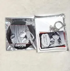 2026年最新】ガチアクタ 缶バッジ tsutayaの人気アイテム - メルカリ