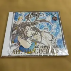 2026年最新】ああっ女神さまっの人気アイテム - メルカリ