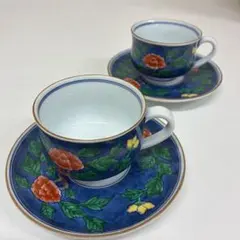 2026年最新】源右衛門 カップの人気アイテム - メルカリ