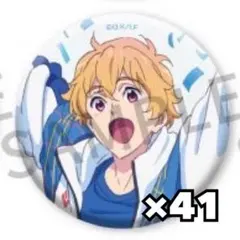 2026年最新】free 缶 渚の人気アイテム - メルカリ