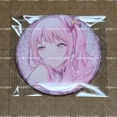 2026年最新】暁山瑞希 缶バッジの人気アイテム - メルカリ