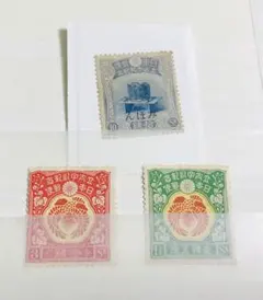 2026年最新】立太子礼 切手の人気アイテム - メルカリ