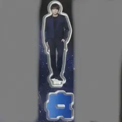 2026年最新】塩﨑太智 アクスタの人気アイテム - メルカリ