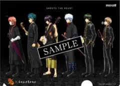 銀魂 グラフェン maxell イヤホン コラボ 限定 缶バッジ 土方十四郎