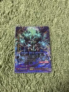 2026年最新】バディファイト アジ ダハーカsysの人気アイテム - メルカリ