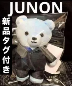 2026年最新】be:first モアプラスぬいぐるみ junonの人気アイテム