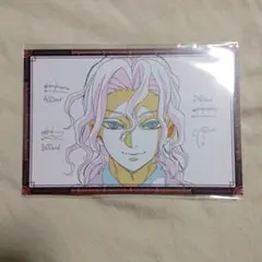 2026年最新】鬼舞辻無惨 ポストカードの人気アイテム - メルカリ