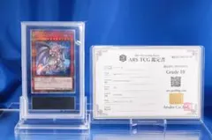 2026年最新】誇りと魂の龍 ars10の人気アイテム - メルカリ