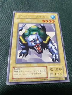 2026年最新】タートル・タイガー 初期の人気アイテム - メルカリ