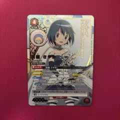 2026年最新】ユニオンアリーナ まどか パラレルの人気アイテム - メルカリ