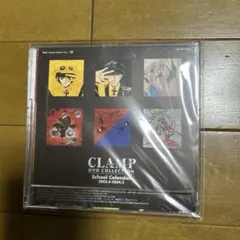 2026年最新】clamp dvd collectionの人気アイテム - メルカリ