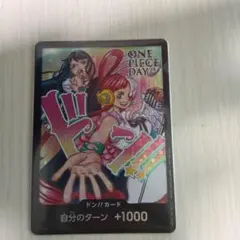 2026年最新】ドンカード ウタ adoの人気アイテム - メルカリ