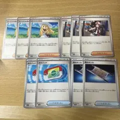 2026年最新】ポケモンカードサポートまとめ売りの人気アイテム - メルカリ
