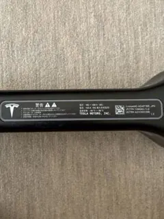 2026年最新】テスラ チャデモアダプター chademoの人気アイテム - メルカリ