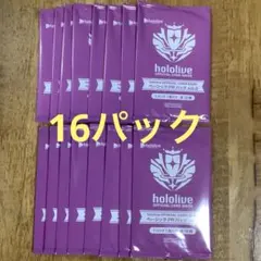 2026年最新】ベーシックPRパック ホロカの人気アイテム - メルカリ