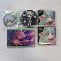 2026年最新】兵藤雫の人気アイテム - メルカリ